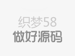 危險廢物污染環境防治信息公開表
